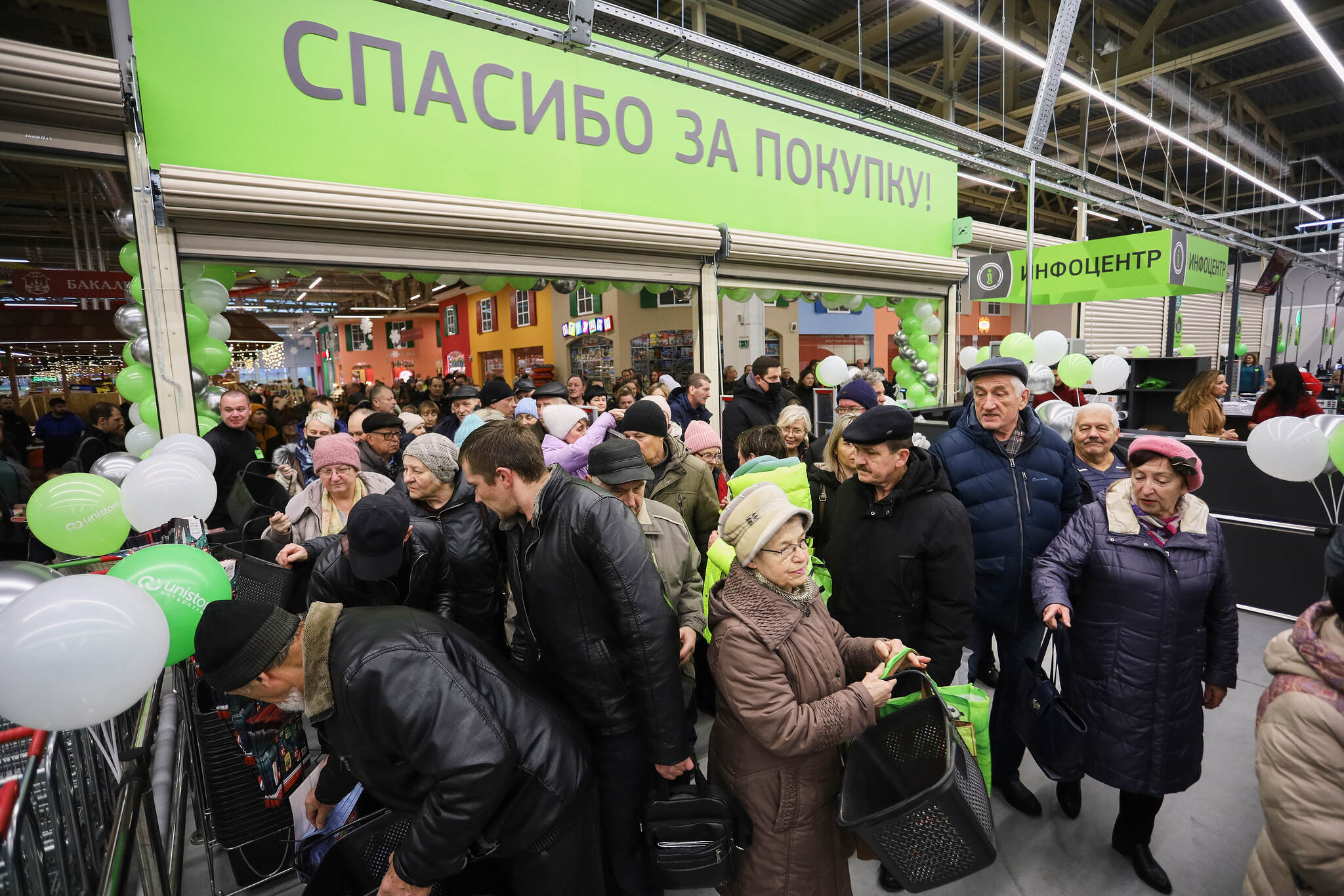 В Минске открылся супермаркет с самыми низкими ценами в стране - CityDog.io