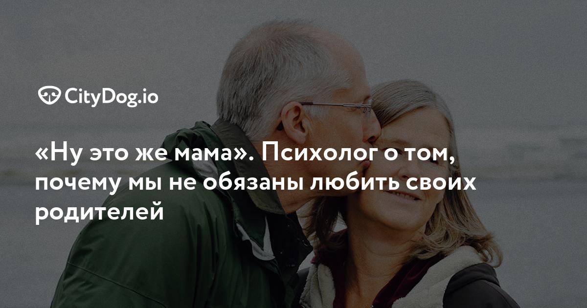 «У меня нет цели, нет мечты»: как избавиться от навязчивых мыслей и полюбить жизнь