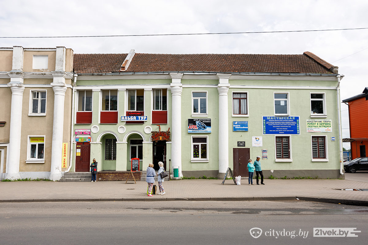 Самая дорогая квартира здесь стоит 62 тыс. – а еще в этом городе есть  футбольный клуб, известный на весь мир. Почитайте, как живет Слуцк -  CityDog.io