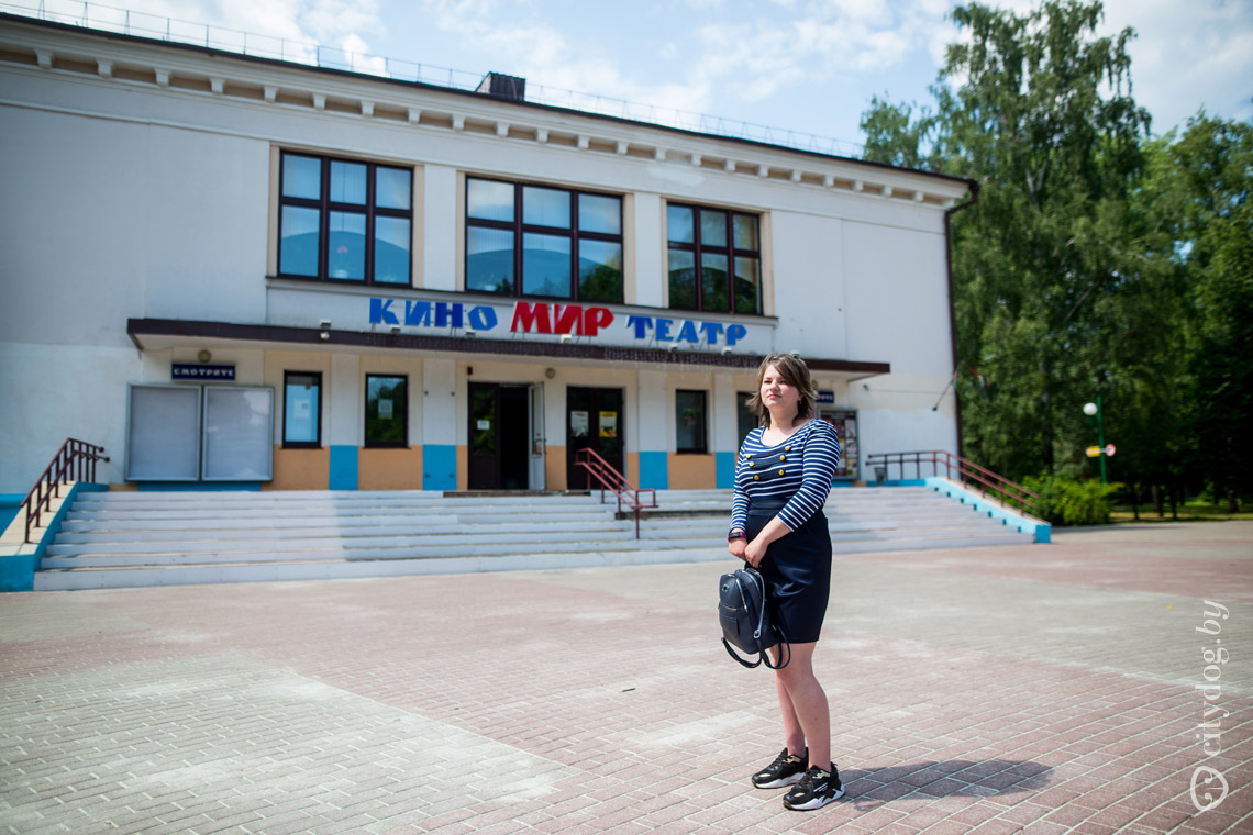 Вот будешь сидеть дома, получать свою пенсию». Почитайте, каково это – быть  девушкой с особенностями и получать образование, когда все равно тебе не  работать - CityDog.io