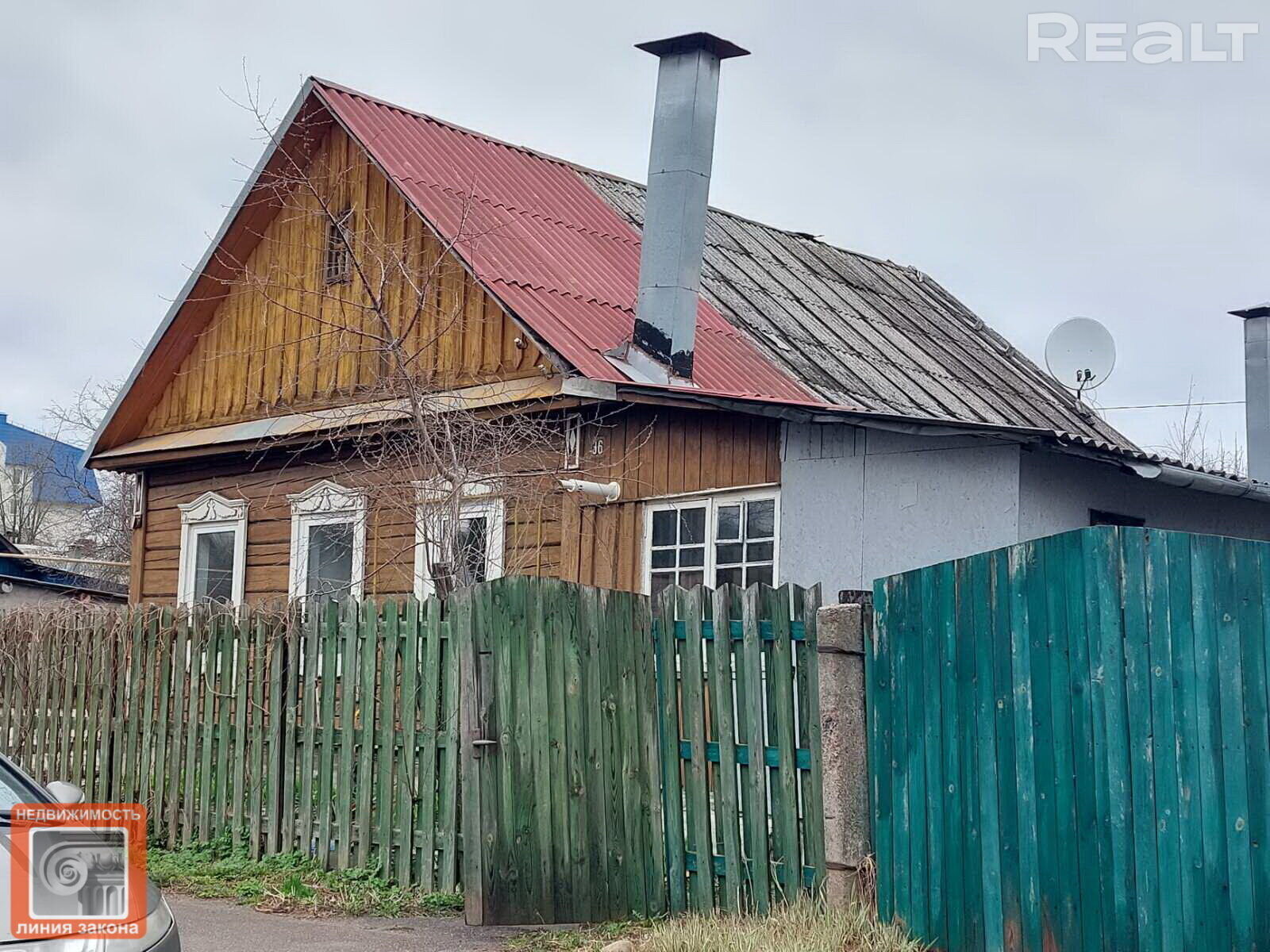 Вау! Полюбуйтесь, какой стильный интерьер белорусы сделали в обычном старом  доме - CityDog.io